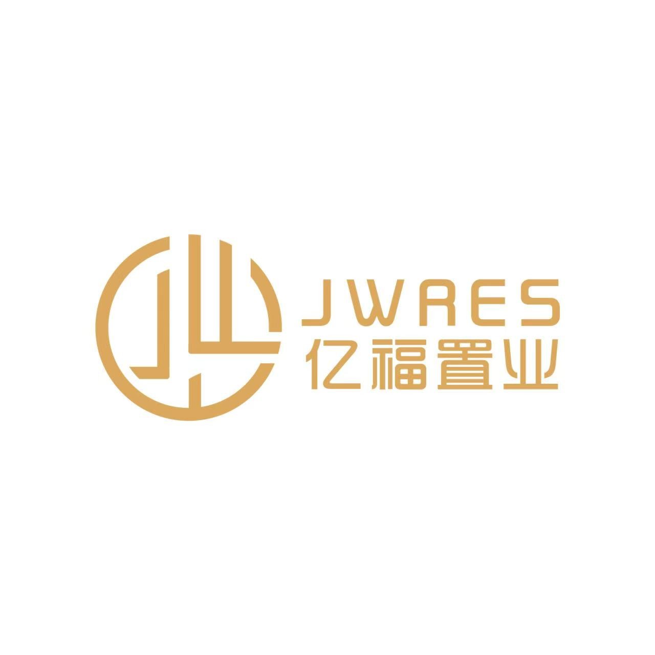 JWRES 亿福置业